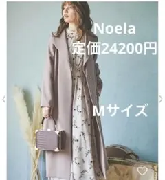 Noela ノエラ バックフレアオータムコート Mサイズ モカブラウン