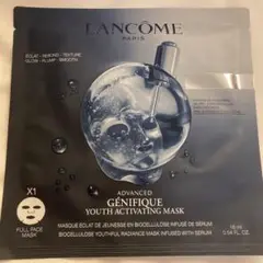 ランコム ジェニフィック アドバンスト バイオセルロース マスク