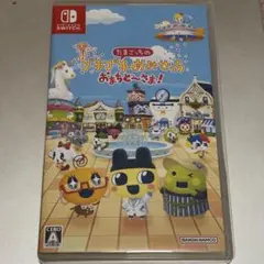 Switch たまごっちのプチプチおみせっち ソフト
