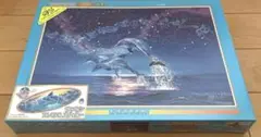 ジグソーパズル イルカと星座 1000ピース　ラッセン