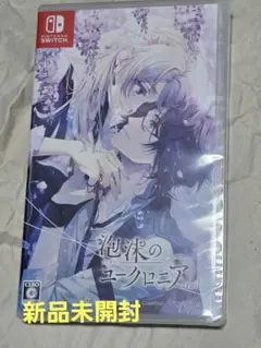 ✦泡沫のユークロニア -trail- 通常版 ユークロ FD