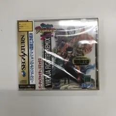 No. 1961 SS　バーチャファイター　リミックス　特別限定版　未開封