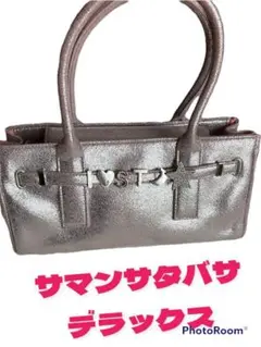 【期間限定お値下げ中‼️】サマンサタバサ デラックス トートバッグ ピンクラメ