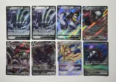＊〖計27点/ 3ページ〗ポケカ 鋼 SAR RRR RR等 まとめ売り