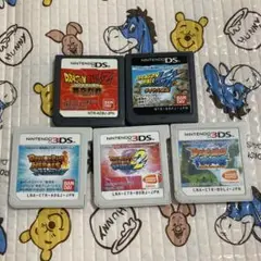 DS 3DS ドラゴンボール　５本セット