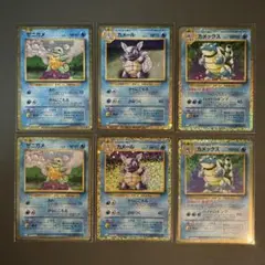 ポケモンカードclassic カメックス進化ラインセット×2