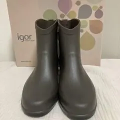 2025年最新】igor レディース 長靴・レインシューズの人気