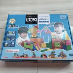 ピタゴラス　BASIC 知育いっぱい!きほんボックス [1歳半] から 遊べる