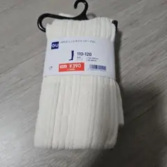 Item thumbnail for item 8c659eff-6cc1-437c-8837-5f7df11e4fb4