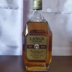 ラングス・シュープリーム