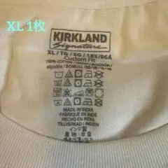 カークランド　白T 1枚