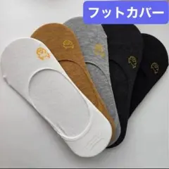 Item thumbnail for item 63b96108-1189-478a-b5a7-b8a5b777ff4f