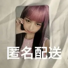 IVE SECRET レイ Shh! ver. トレカ