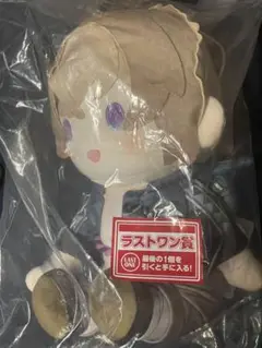 崩壊スターレイル 一番くじ ラストワン賞 カカワーシャ