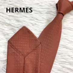 【希少】HERMES エルメス ネクタイ H柄 シルク 朱色