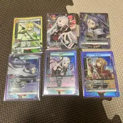 Item thumbnail for item 1d0b8d3f-b654-4782-85e4-0b793c3da225