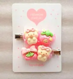 Item thumbnail for item a039f4dd-4190-492a-8c84-dd7e0e003a78