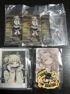 僕のヒーローアカデミア トガヒミコ まとめ売り
