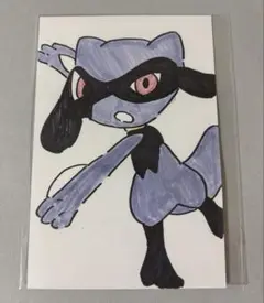 リオル 手描き イラスト