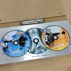 FAINAL FANTASY Ⅶ　INTERNATIONAL　スペシャルトレイ