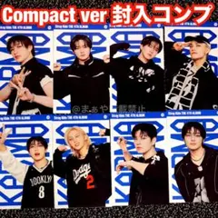 straykids karma スキズ トレカ コンパクト盤 特典 コンプ ③