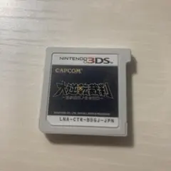 CAPCOM 大逆転裁判 ニンテンドー3DS