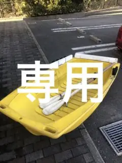 RYOBI ボートエース