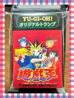遊戯王 VHS　東映版映画　① 遊戯王 遊☆戯☆王 東映版 セル版ビデオ VHS全7巻セット
