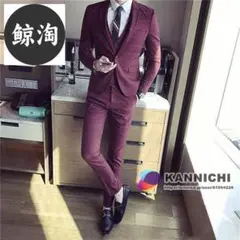 Item thumbnail for item c195cebe-fd22-42ae-929d-430eab850863