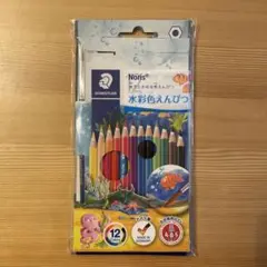 Item thumbnail for item dad8b4a1-bc06-4363-8758-c00dafa1fd0d