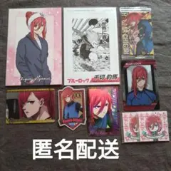 値下げ中❗️ブルーロック【千切豹馬】まとめ売り セット ポスカ グッズ シール