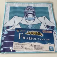 Item thumbnail for item 65986ecd-536c-40cf-b963-b5924555281c