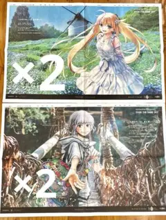 FGOオベロンキャストリア 7月27日・28 日 徳島新聞4枚セット