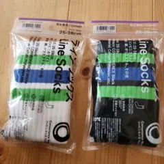 ファミリーマート　靴下