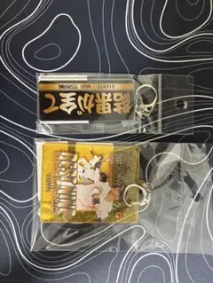 読売ジャイアンツ 吉川尚輝 アクリルキーホルダーセット