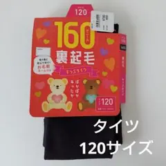 Item thumbnail for item 0b08e09e-b5d7-49b5-808f-d8a5f45de0ee