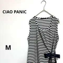 Item thumbnail for item 41d64721-d195-4dab-ad59-3c4efc342517