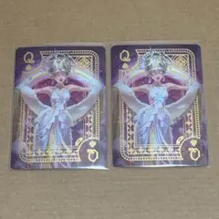 第五人格 芸者 COA バトルポーカー