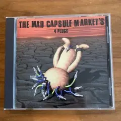2025年最新】THE MAD CAPSULE MARKET′S 4 plugsの人気アイテム