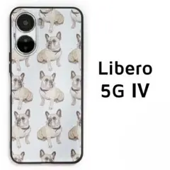 Libero 5G Ⅳ フレンチブルドッグ 犬 カバー.