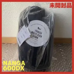 【未開封】NANGA ナンガ シュラフ 600DX レギュラー イベント限定