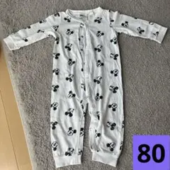 Item thumbnail for item af901d88-dde4-4fe8-a590-e494e8bbc632