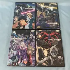 機動戦士ガンダム 0083 全4巻セット DVD