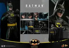 【未開封品①】コスベイビー　バットモービル&バットマン　ホットトイズ Amazon.co.jp: コスベイビー THE BATMAN-ザ・バットマン