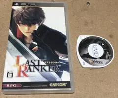 ラストランカー　PSP