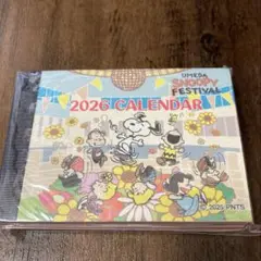 スヌーピーフェスティバル2025日めくりメモカレンダー