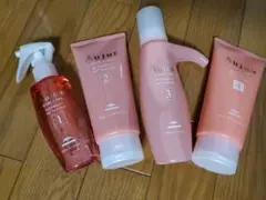 オージュア リペアリティ システムトリートメント