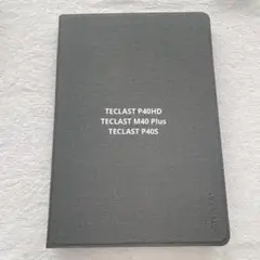 ★TECLAST P40HD/ M40 Plus/P40S 用 ケース カバー