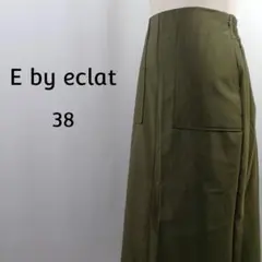 E by eclat　撥水　ラインスカート　38　カーキ　タグ付　日本製