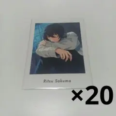 朔間凛月 shuffle シャッフル ぱしゃっつ 20点